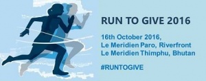 run-to-give-2016-bhutan